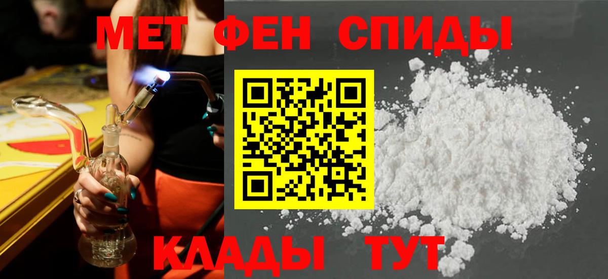 ТГК Южно-Сахалинск