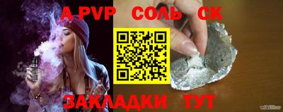 2c-b Краснодар
