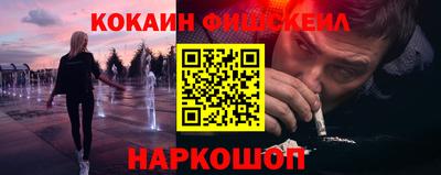 2c-b Краснодар