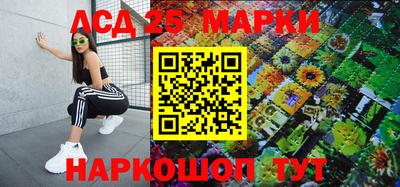 2c-b Краснодар