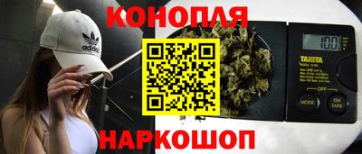 кокаин перу Краснознаменск