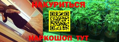 PSILOCYBIN Краснокаменск