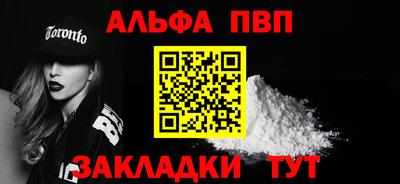 2c-b Краснодар