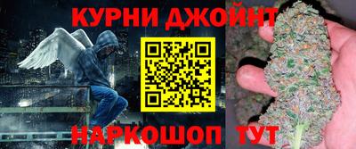 кокаин перу Краснознаменск