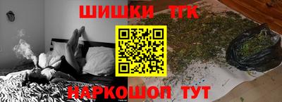 2c-b Краснодар