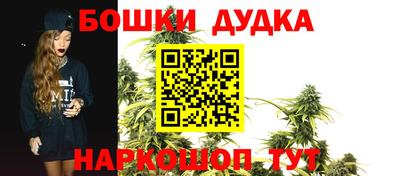 кокаин перу Краснознаменск