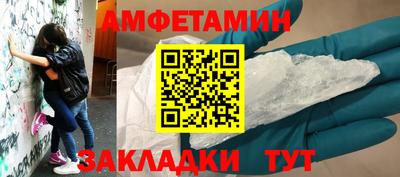 2c-b Краснодар