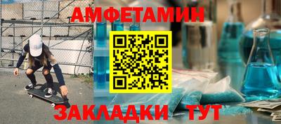 PSILOCYBIN Краснокаменск