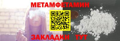 PSILOCYBIN Краснокаменск