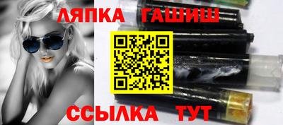 PSILOCYBIN Краснокаменск