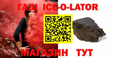 2c-b Краснодар
