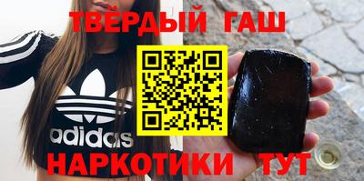2c-b Краснодар
