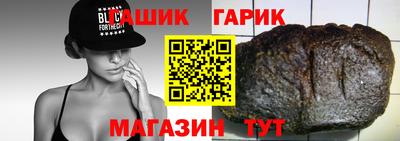 кокаин перу Краснознаменск