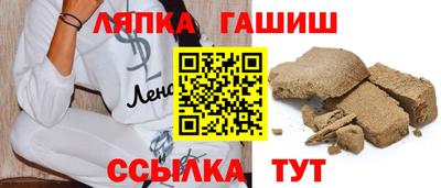кокаин перу Краснознаменск
