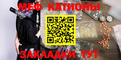 кокаин перу Краснознаменск